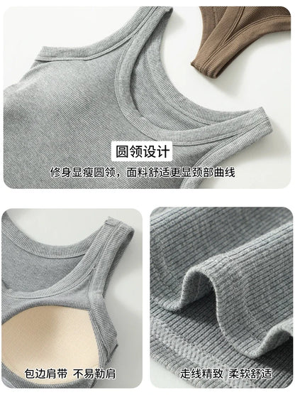 Women's Solid Round Neck Ribbed Tank Top — Y2K Elastic Camisole Vest with Chest Pad