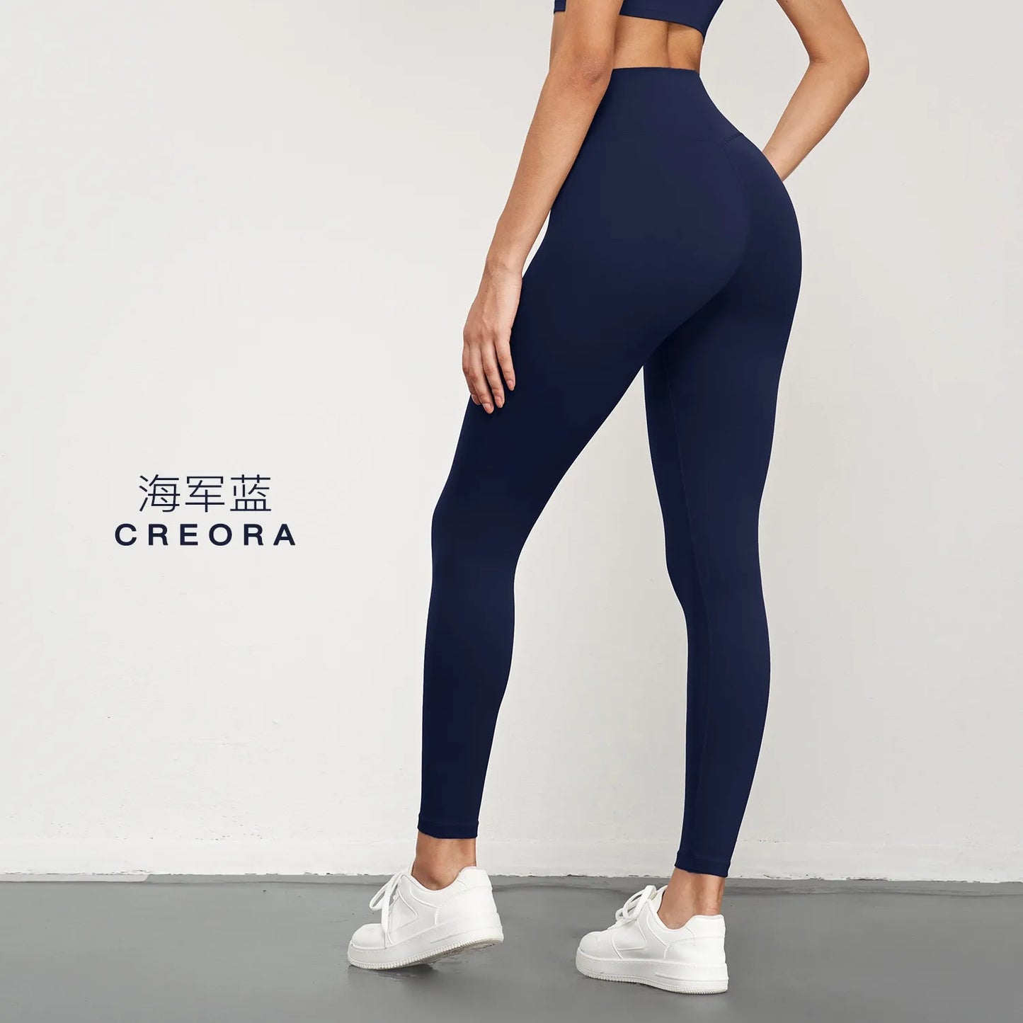 Women’s High Waist Butt Lift 7/8 Yoga Leggings — Naked Feeling