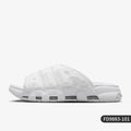 Nike Air More Uptempo Slide Men's Sandals | FD9883-101
