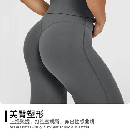 Women's Wide Leg Yoga Pants — High Waist Flare Leggings Tummy Control
