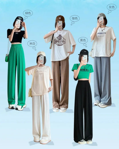 Women's Wide-Leg Pants — Ice Silk Breathable Elastic Waist
