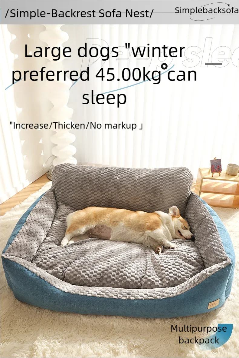 XXL Extra-Large Dog Sofa Bed — 47x37" Soft Mattress for All Seasons