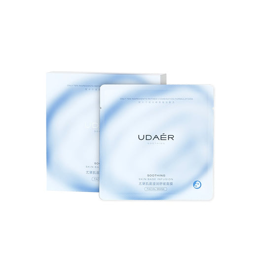 Skin Infiltration And Soothing Mask, Deep Cleansing, Brightening Skin Tone, Hydrating Mask - DropOnline.co