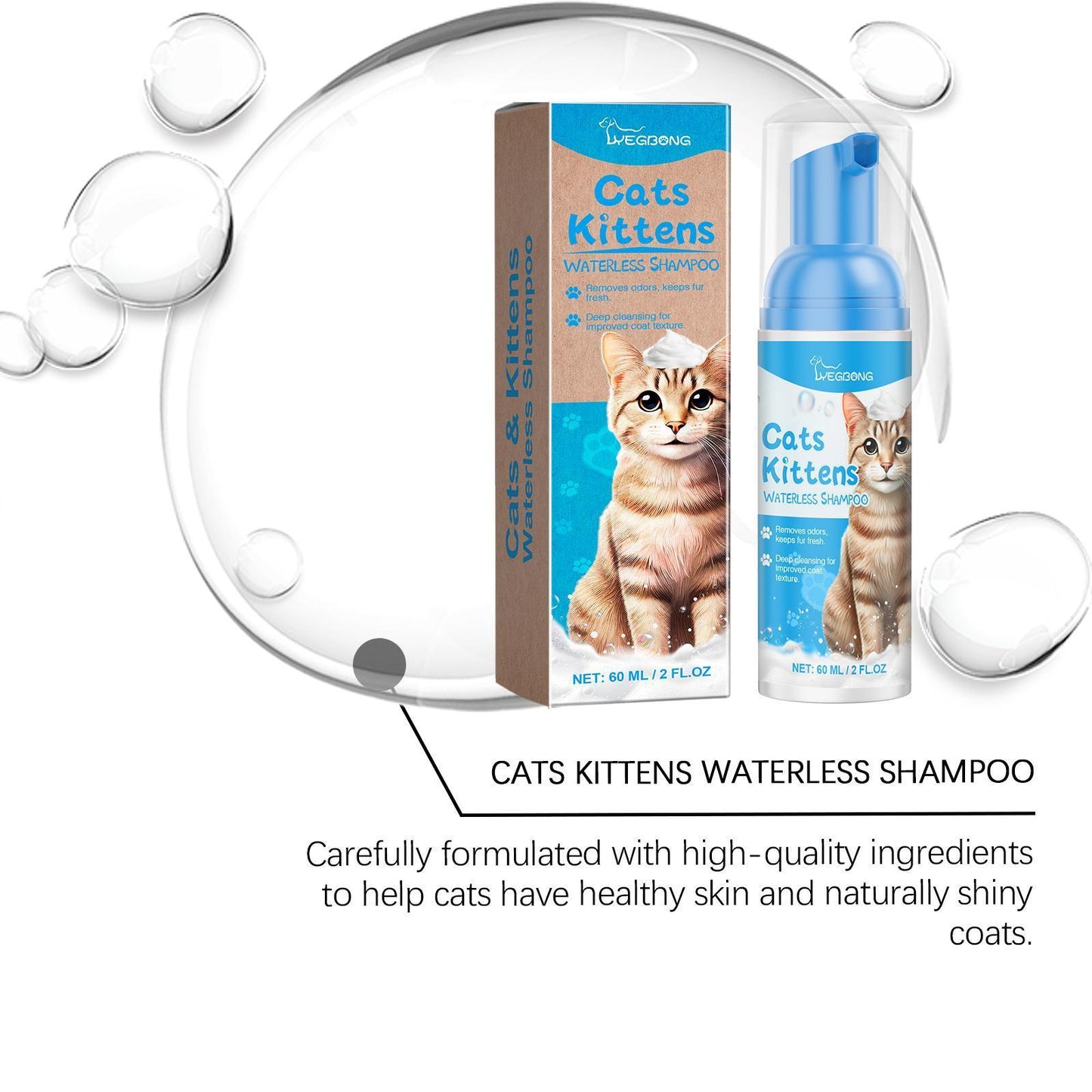 Yegebang Cat Cleaning Mousse Mild Non-irritating Pet Cleaning Foam - DropOnline.co