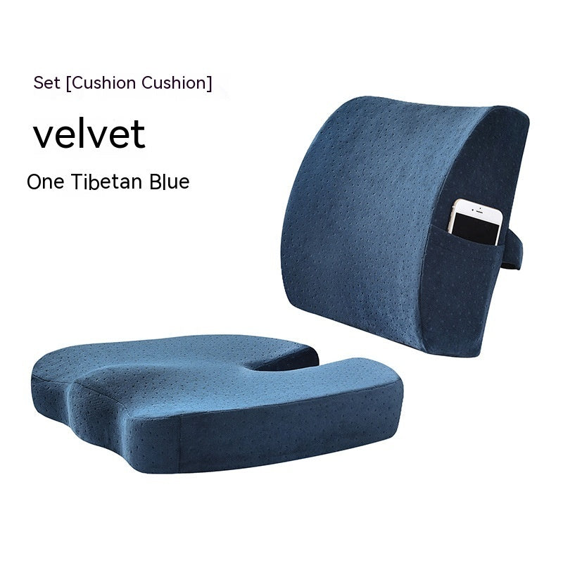 Office Waist Cushion Cushion Set Breathable - DropOnline.co