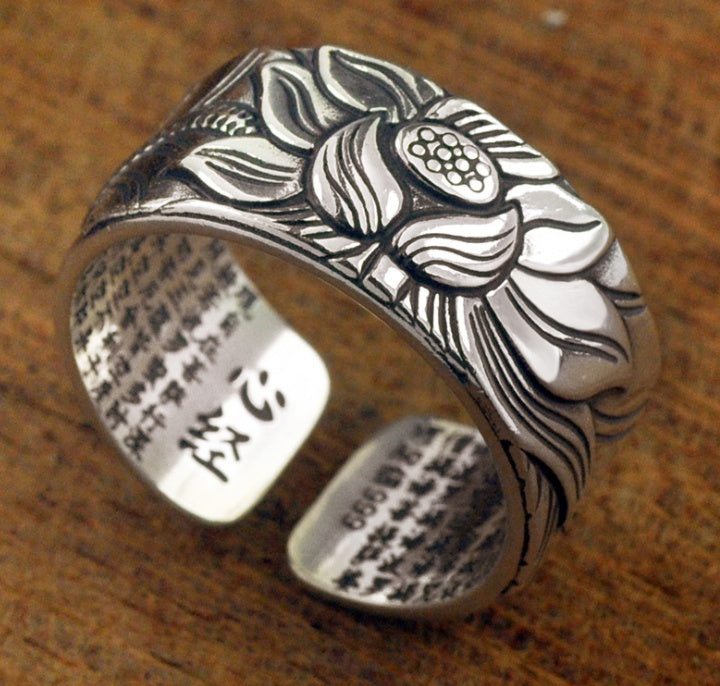 Thai Silver Black Lotus Heart Sutra  Ring - DropOnline.co