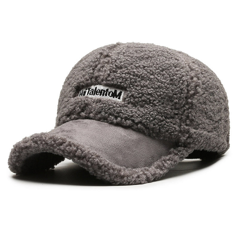 Autumn Winter Color Matching Fashion All-Match Plush Warm Peaked Cap - DropOnline.co