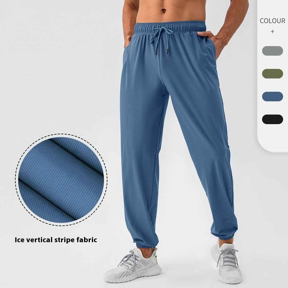 Men's Nylon Track Pants - Quick-Drying Loose Fit Athletic Pants