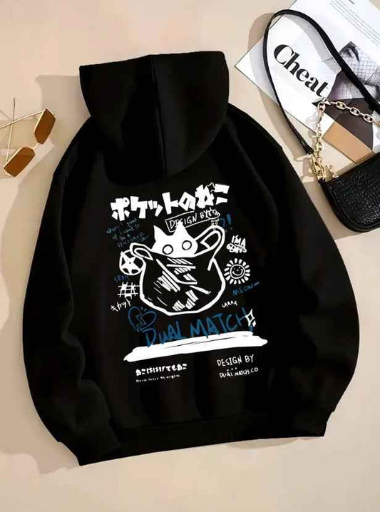 Men's Hoodie - Relaxed Pullover Hooded Sweatshirt