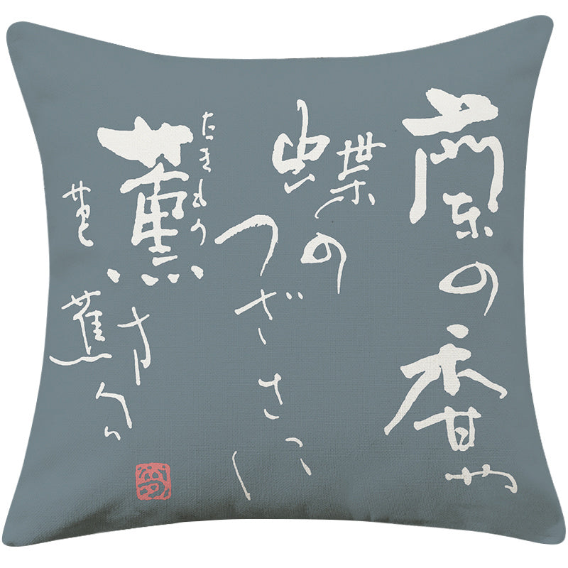 Pillow Cushion Sofa Bed Head Back - DropOnline.co