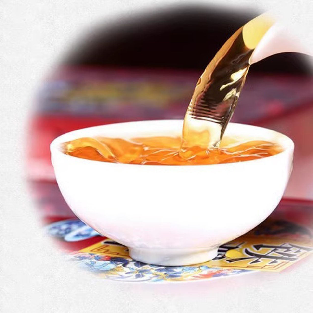 50g Aged Charcoal-roasted Anxi Tieguanyin,aroma,Charcoal-flavored Dark Oolong - DropOnline.co