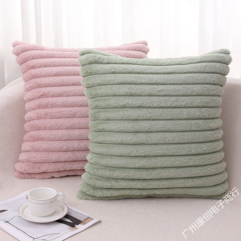 Soft Plush Pillow Lumbar Cushion Cover - DropOnline.co