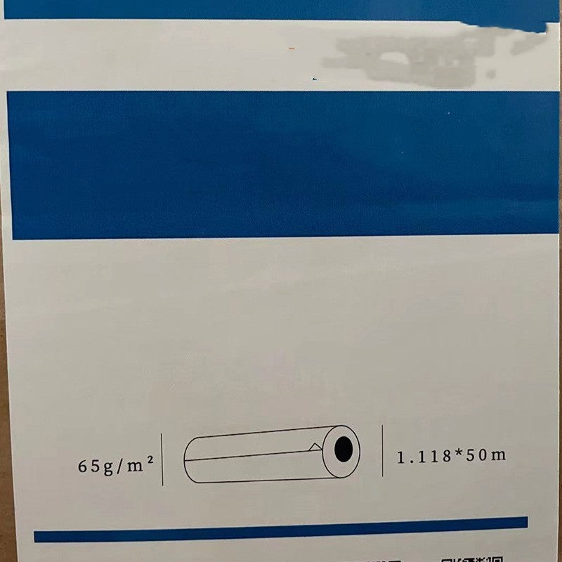 Long Roll Microjet Printable Coated Rice Paper Ancient Painting Reproduction Art Decorative Painting - DropOnline.co