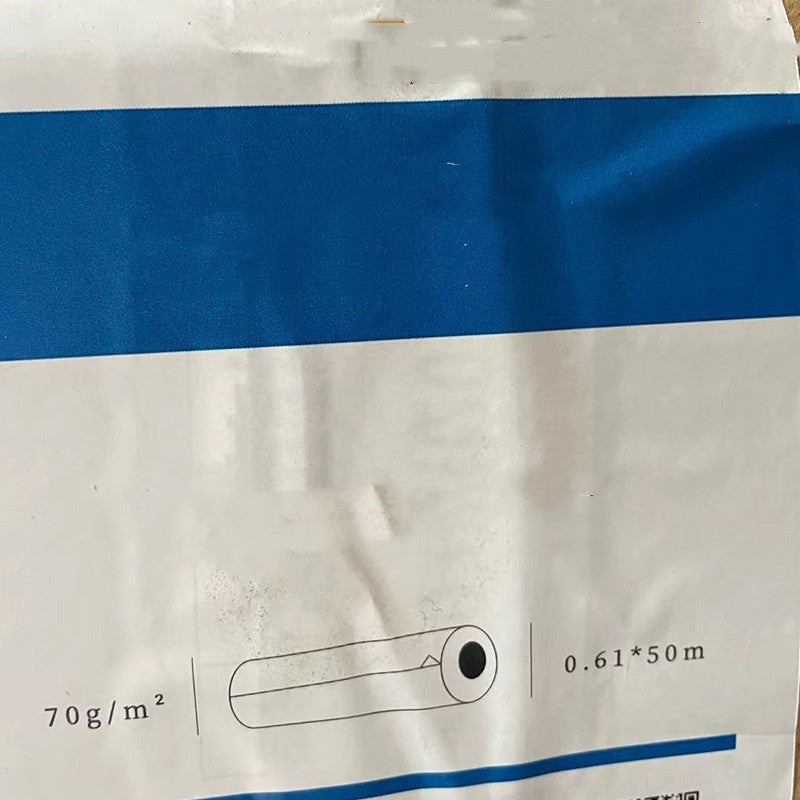 Long Roll Microjet Printable Coated Rice Paper Ancient Painting Reproduction Art Decorative Painting - DropOnline.co