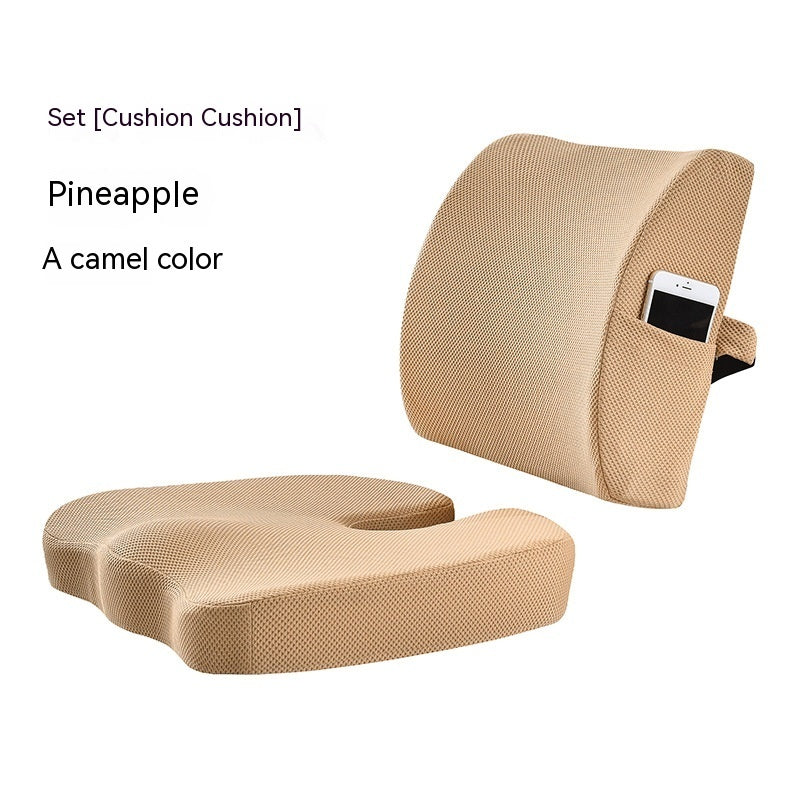 Office Waist Cushion Cushion Set Breathable - DropOnline.co