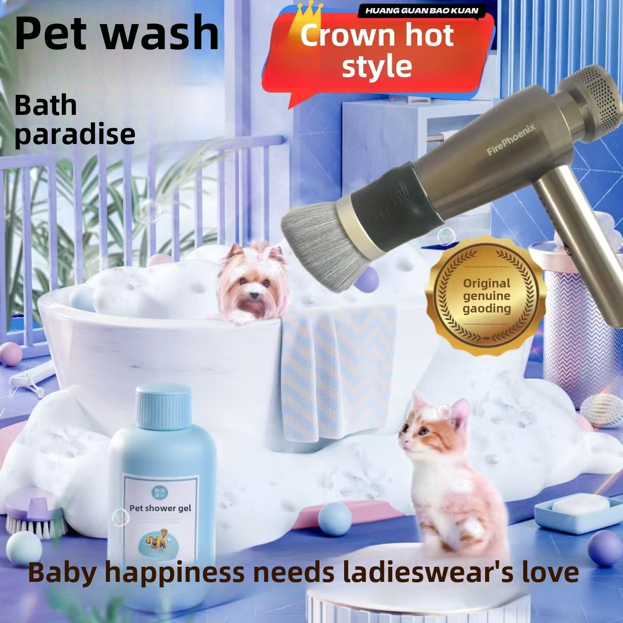 A Hairbrush For Hair Dryers. It Is A Hairbrush Used In Barbershops With Soft Bristles. It Is Compatible With Hair Dryers With A Diameter Of 4 To 5.5 Cm. - DropOnline.co