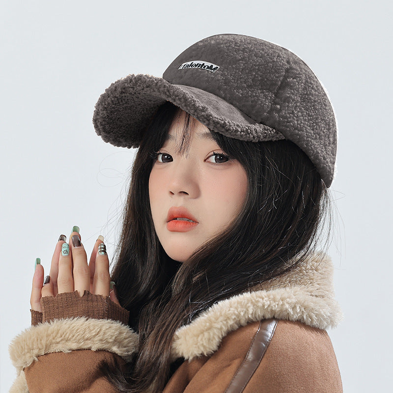 Autumn Winter Color Matching Fashion All-Match Plush Warm Peaked Cap - DropOnline.co