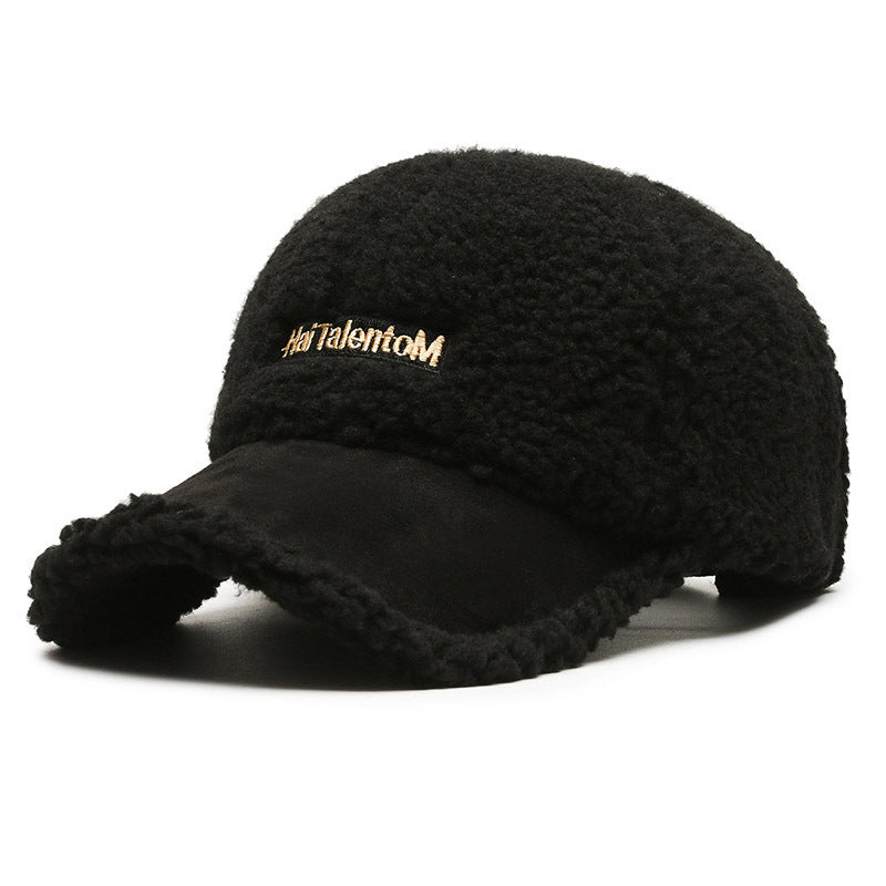 Autumn Winter Color Matching Fashion All-Match Plush Warm Peaked Cap - DropOnline.co