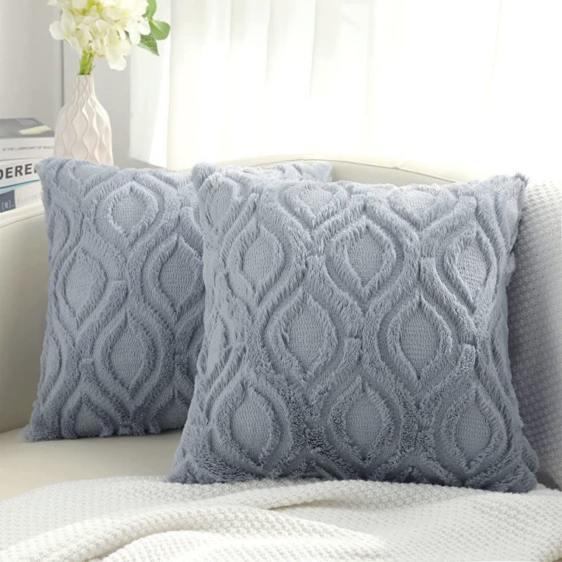 Soft Plush Pillow Lumbar Cushion Cover - DropOnline.co