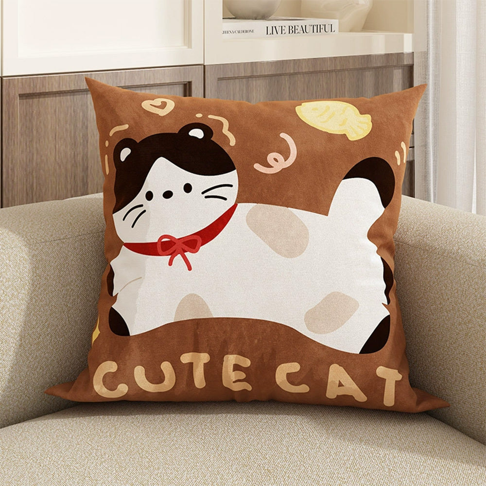 New Cute Dog Pillowcase Bedroom Cushion Cover Sofa Cushions Pillows Cover 45x45cm Pillow Case Home Decoration Car Office Seat - DropOnline.co